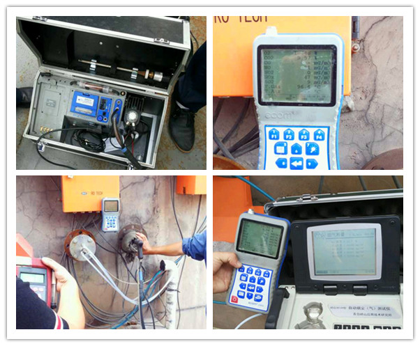 石家莊新樂環保局煙氣測試